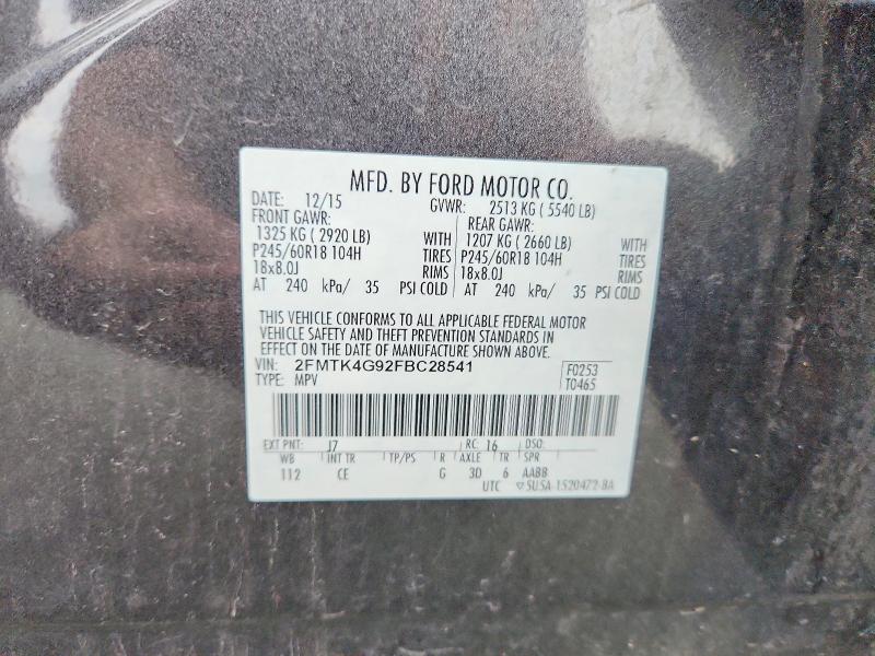 Продажа на аукционе авто 2015 Ford Edge, vin: 2FMTK4G92FBC28541, номер лота: 69853476
