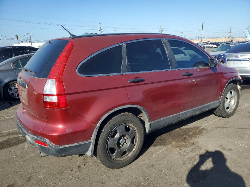 2007 Honda Cr-v მანქანა იყიდება აუქციონზე, vin: JHLRE38327C019895, აუქციონის ნომერი: 69619126