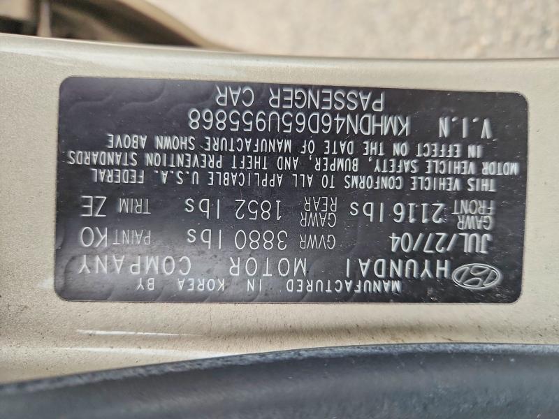 Aukcja sprzedaży 2005 Hyundai Elantra, vin: KMHDN46D65U955868, numer aukcji: 67666306