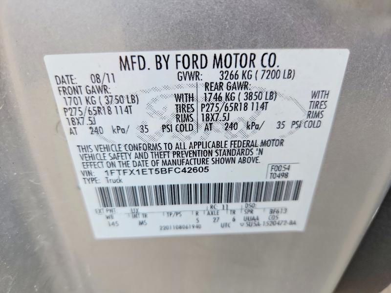 Продаж на аукціоні авто 2011 Ford F150, vin: 1FTFX1ET5BFC42605, номер лоту: 70183206
