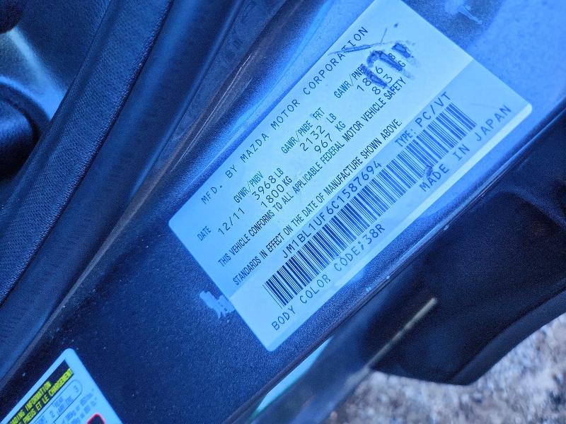 Продаж на аукціоні авто 2012 Mazda 3, vin: JM1BL1UF6C1587694, номер лоту: 68656626