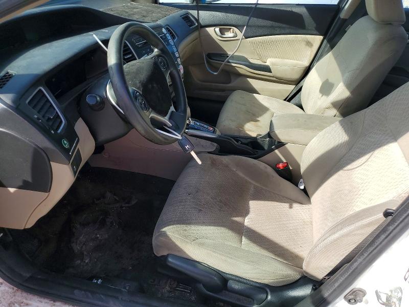 Продаж на аукціоні авто 2014 Honda Civic, vin: 19XFB2F50EE224743, номер лоту: 69594016