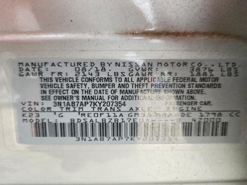 2019 Nissan Sentra მანქანა იყიდება აუქციონზე, vin: 3N1AB7AP7KY207354, აუქციონის ნომერი: 68494336