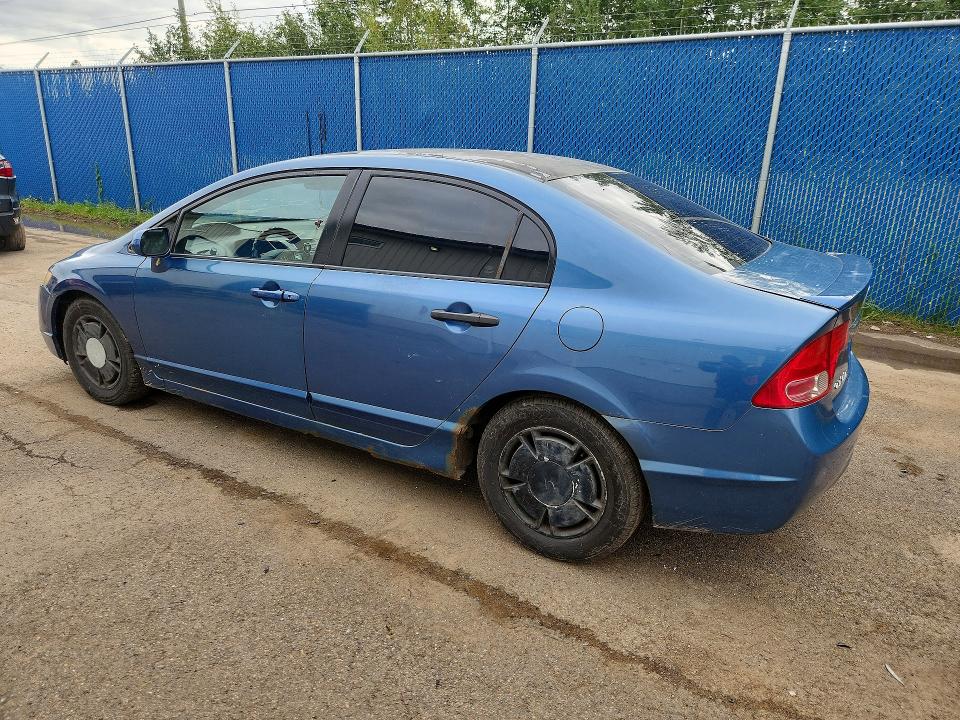 2008 Honda Civic მანქანა იყიდება აუქციონზე, vin: 2HGFA16458H016436, აუქციონის ნომერი: 68359346