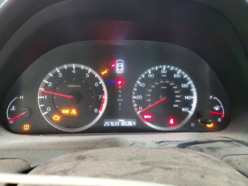 Продажа на аукционе авто 2008 Honda Accord, vin: 1HGCP26448A075984, номер лота: 69094456