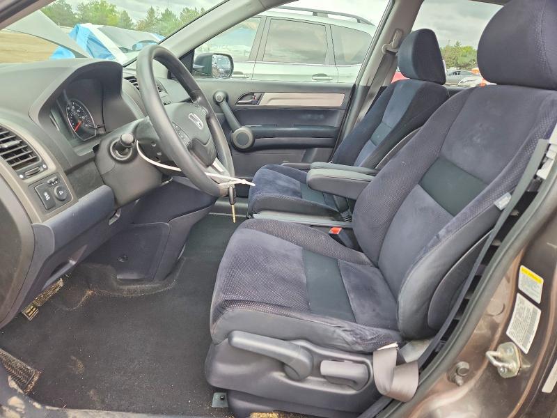 Aukcja sprzedaży 2010 Honda Cr-v, vin: 5J6RE4H58AL019275, numer aukcji: 69809156