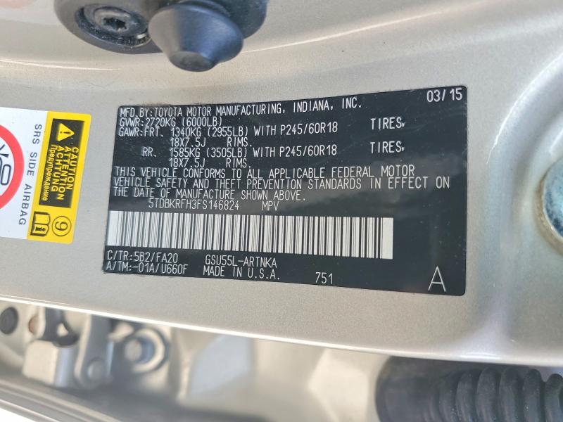 Продажа на аукционе авто 2015 Toyota Highlander, vin: 5TDBKRFH3FS146824, номер лота: 69007876