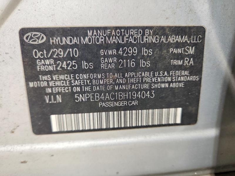 Продаж на аукціоні авто 2011 Hyundai Sonata, vin: 5NPEB4AC1BH194043, номер лоту: 70282726