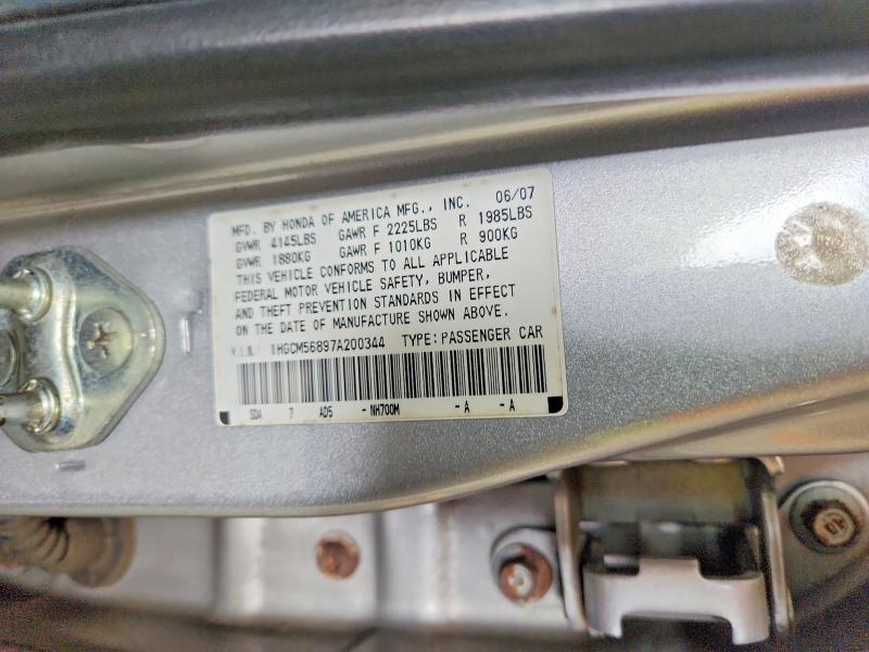 2007 Honda Accord მანქანა იყიდება აუქციონზე, vin: 1HGCM56897A200344, აუქციონის ნომერი: 69292366