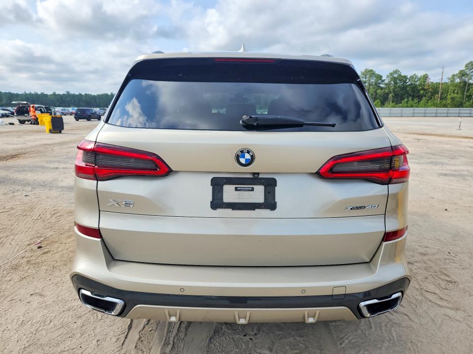 2019 Bmw X5 მანქანა იყიდება აუქციონზე, vin: 5UXCR6C50KLL07021, აუქციონის ნომერი: 68980396