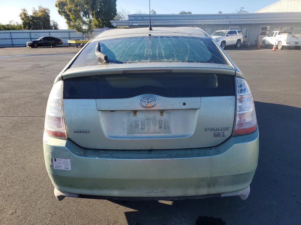 Aukcja sprzedaży 2009 Toyota Prius, vin: JTDKB20U997823659, numer aukcji: 71020926
