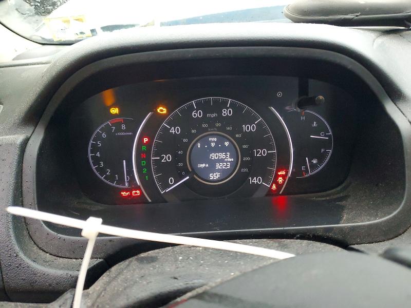 2013 Honda Cr-v მანქანა იყიდება აუქციონზე, vin: 2HKRM4H75DH659625, აუქციონის ნომერი: 69983976