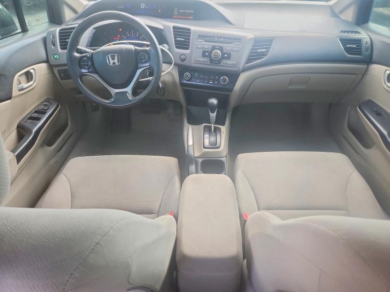 Продажа на аукционе авто 2012 Honda Civic, vin: 2HGFB2F52CH571882, номер лота: 67886316