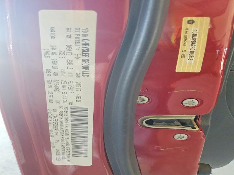 67992076 :رقم المزاد ، 1C4NJPBA2FD106842 vin ، 2015 Jeep Patriot مزاد بيع