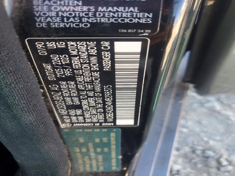 69196946 :رقم المزاد ، WDBEA26D4MB298375 vin ، 1991 Mercedes-benz 300 مزاد بيع