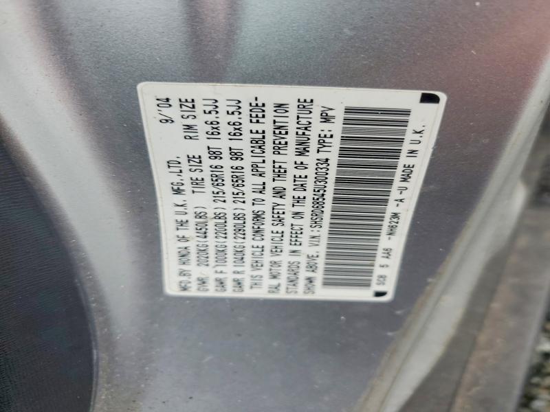 Продажа на аукционе авто 2005 Honda Cr-v, vin: SHSRD68545U300334, номер лота: 68991256