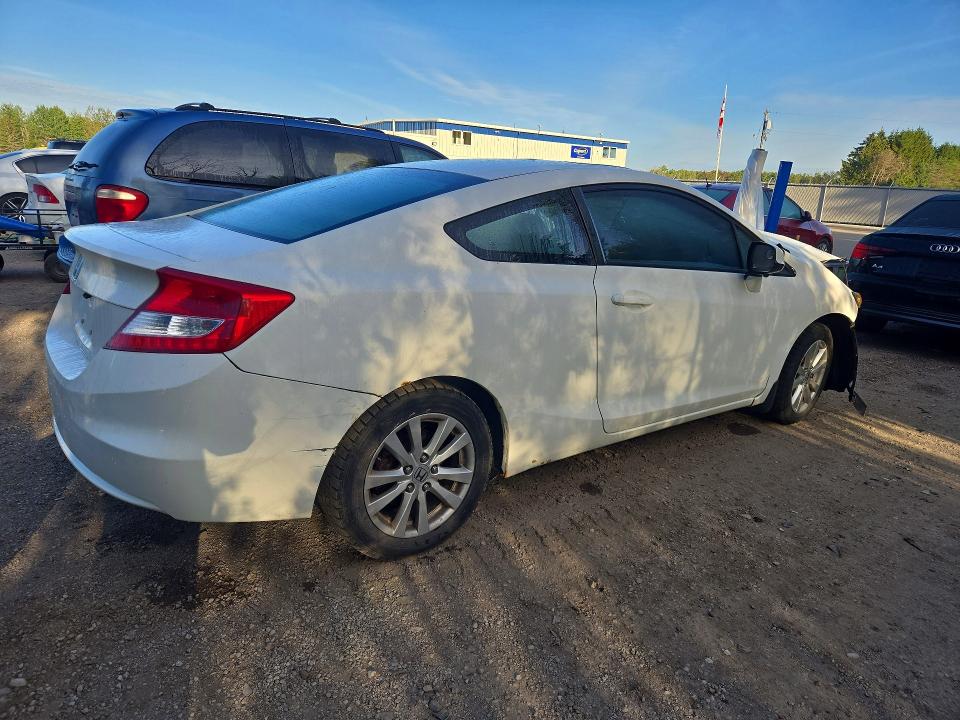 2012 Honda Civic მანქანა იყიდება აუქციონზე, vin: 2HGFG3B50CH011338, აუქციონის ნომერი: 64679926