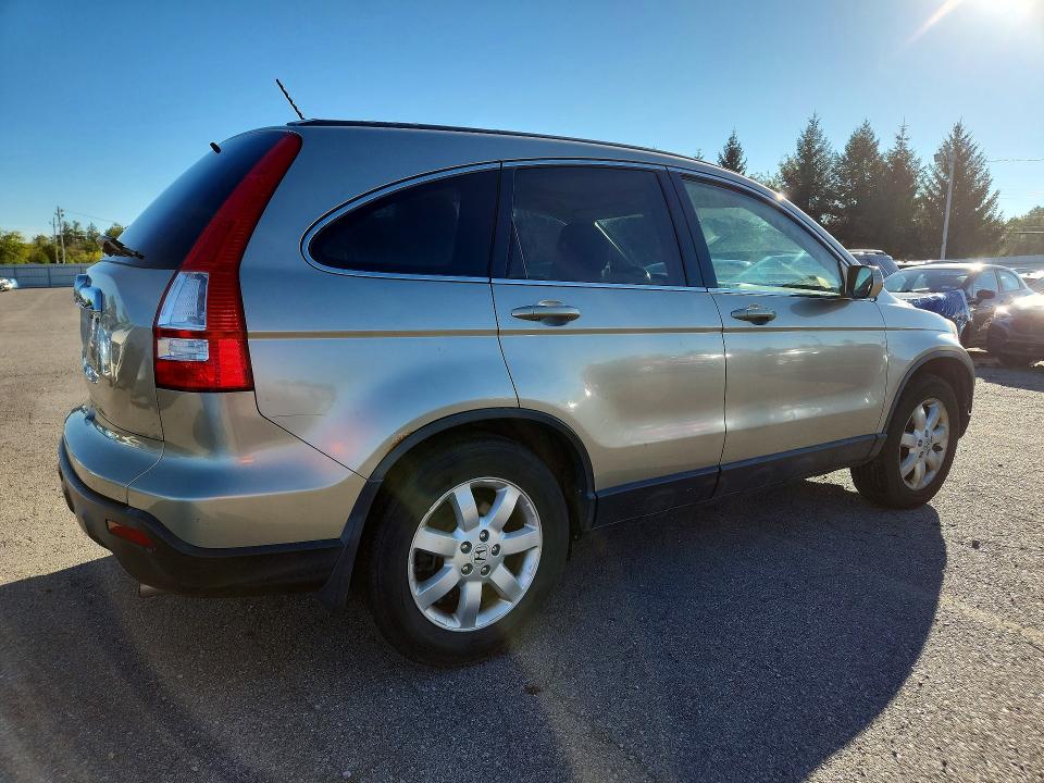 2007 Honda Cr-v მანქანა იყიდება აუქციონზე, vin: JHLRE487X7C003128, აუქციონის ნომერი: 69032806