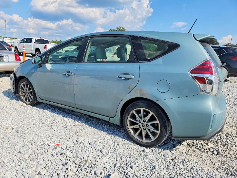 2017 Toyota Prius V მანქანა იყიდება აუქციონზე, vin: JTDZN3EU1HJ059974, აუქციონის ნომერი: 69490796
