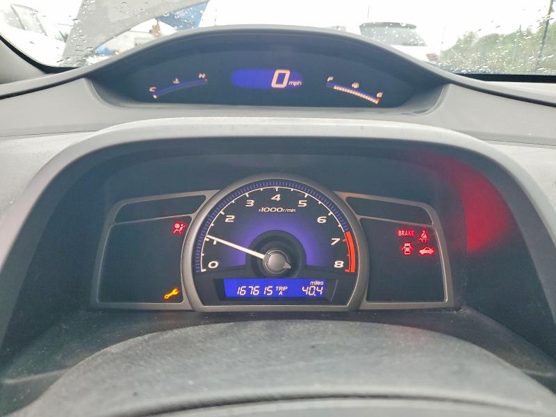 Aukcja sprzedaży 2007 Honda Civic, vin: 1HGFA15507L003685, numer aukcji: 69732746