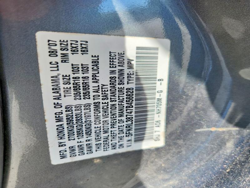 70997306 :رقم المزاد ، 5FNRL38747B456628 vin ، 2007 Honda Odyssey مزاد بيع