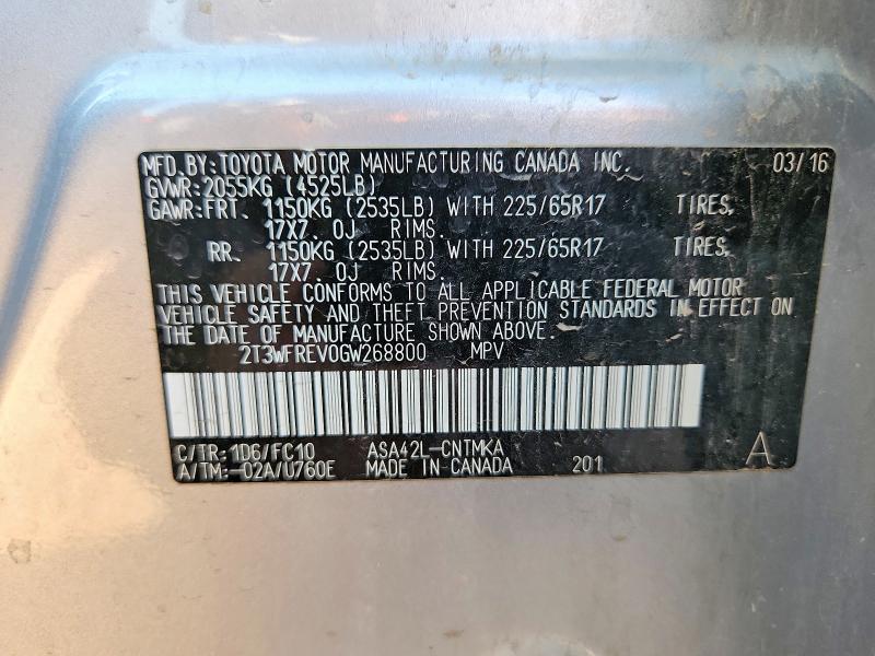 2016 Toyota Rav4 მანქანა იყიდება აუქციონზე, vin: 2T3WFREV0GW268800, აუქციონის ნომერი: 67923996
