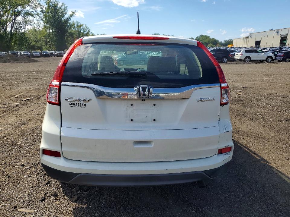 2015 Honda Cr-v მანქანა იყიდება აუქციონზე, vin: 5J6RM4H31FL008546, აუქციონის ნომერი: 68449176