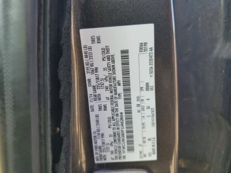 69588826 :رقم المزاد ، 1FMCU9G90FUA62604 vin ، 2015 Ford Escape مزاد بيع
