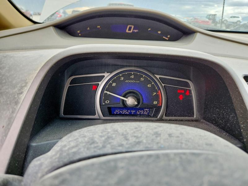 Продажа на аукционе авто 2006 Honda Civic, vin: JHMFA15576S009694, номер лота: 69420686