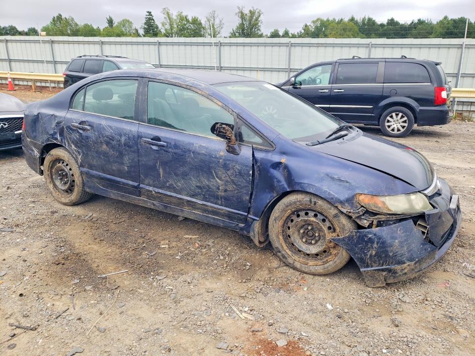 2007 Honda Civic მანქანა იყიდება აუქციონზე, vin: 1HGFA16527L039201, აუქციონის ნომერი: 69485626