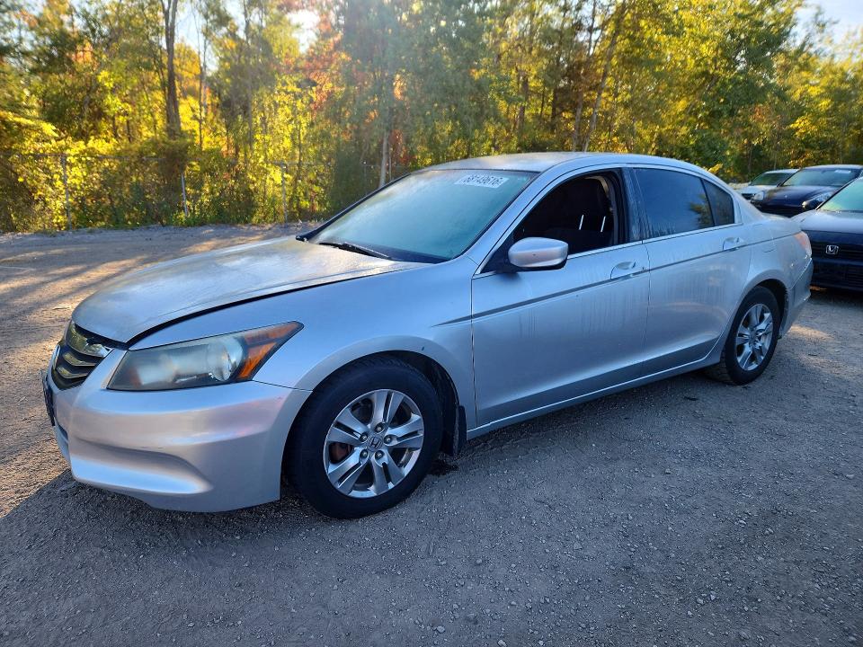 Продажа на аукционе авто 2011 Honda Accord, vin: 1HGCP2F68BA802231, номер лота: 68149616