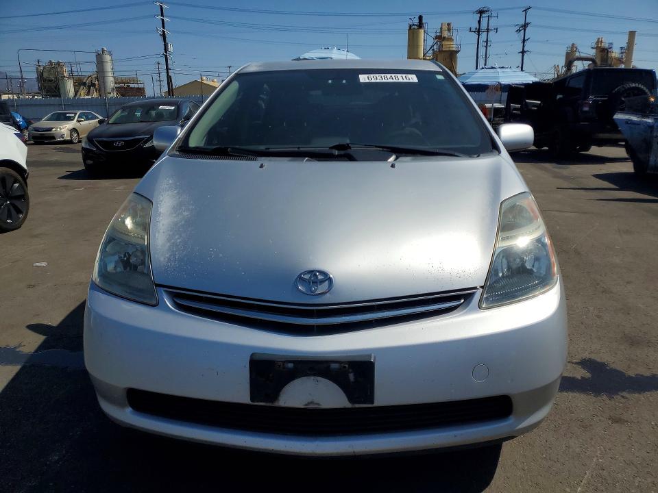 69384816 :رقم المزاد ، JTDKB20U583300175 vin ، 2008 Toyota Prius مزاد بيع