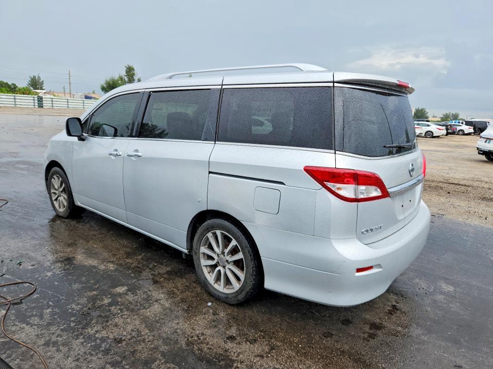 2016 Nissan Quest მანქანა იყიდება აუქციონზე, vin: JN8AE2KP7G9151620, აუქციონის ნომერი: 69888746