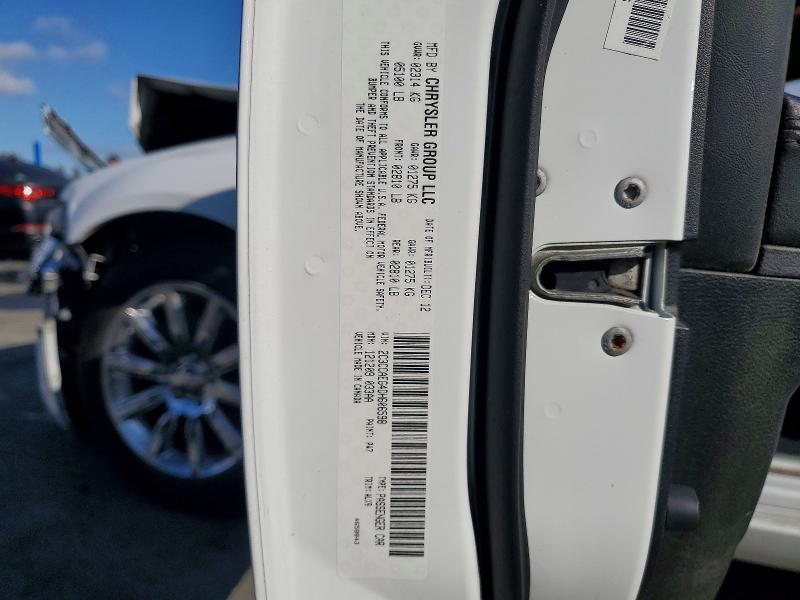 2013 Chrysler 300c მანქანა იყიდება აუქციონზე, vin: 2C3CCAEG4DH606598, აუქციონის ნომერი: 69443196