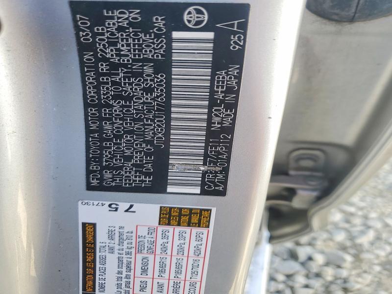 2007 Toyota Prius მანქანა იყიდება აუქციონზე, vin: JTDKB20U177635036, აუქციონის ნომერი: 68845196