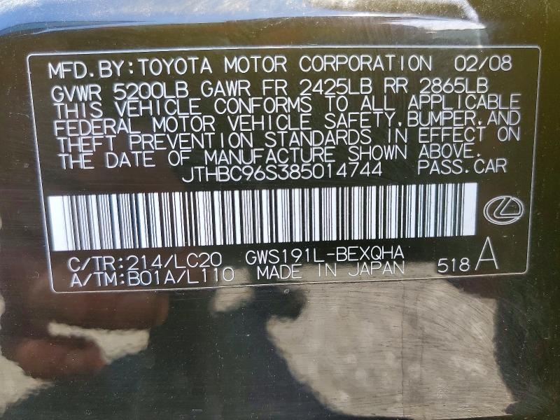 2008 Lexus Gs მანქანა იყიდება აუქციონზე, vin: JTHBC96S385014744, აუქციონის ნომერი: 70531246