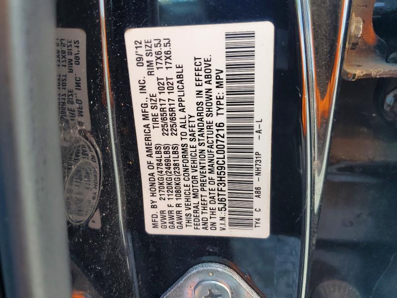 71079476 :رقم المزاد ، 5J6TF3H59CL007216 vin ، 2012 Honda Crosstour مزاد بيع