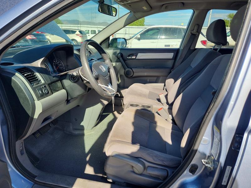 2010 Honda Cr-v მანქანა იყიდება აუქციონზე, vin: 5J6RE4H54AL047588, აუქციონის ნომერი: 69355476