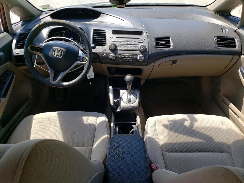 Продаж на аукціоні авто 2010 Honda Civic, vin: 2HGFA1F55AH527787, номер лоту: 70293176