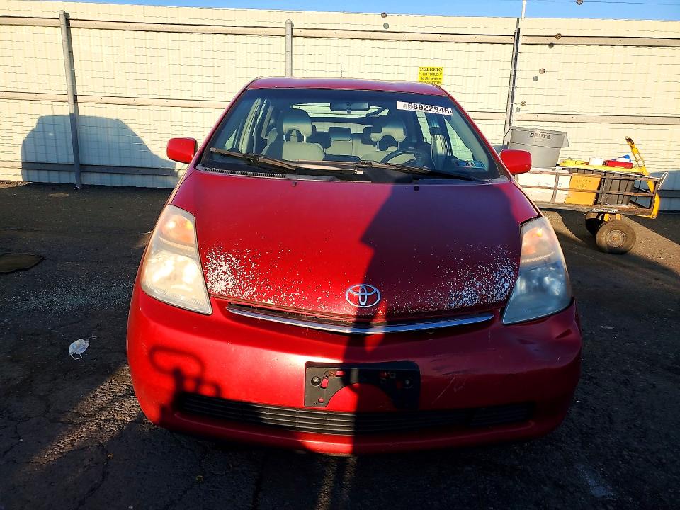 Aukcja sprzedaży 2006 Toyota Prius, vin: JTDKB20U163148313, numer aukcji: 68922946