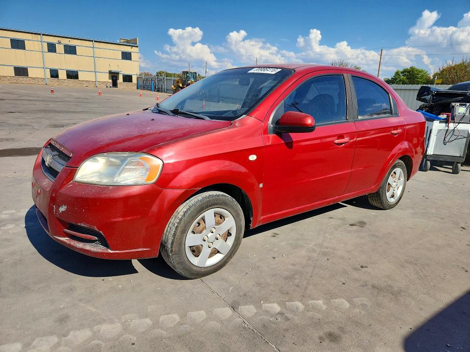 Продаж на аукціоні авто 2008 Chevrolet Aveo, vin: KL1TD56628B268257, номер лоту: 69986416