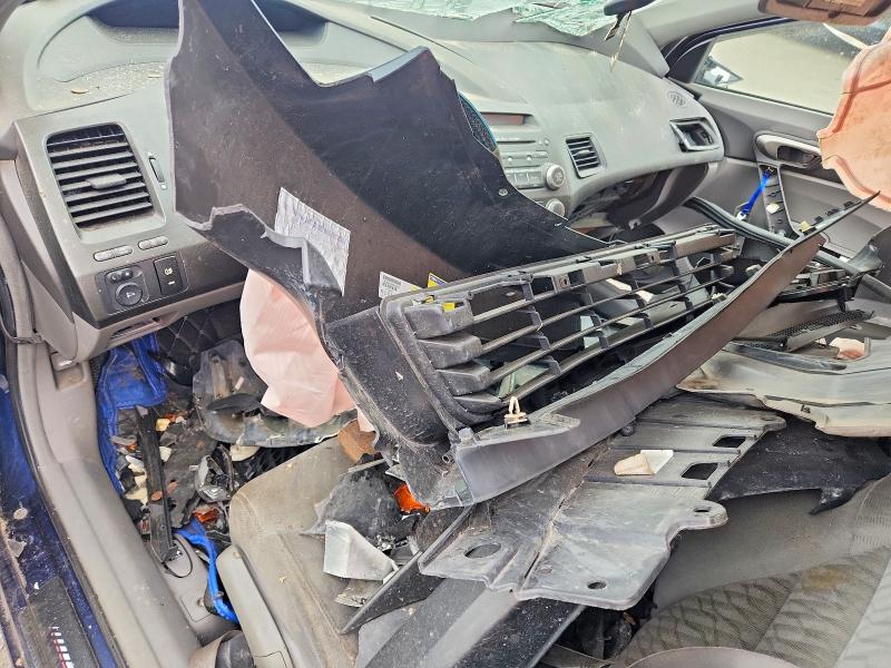 Aukcja sprzedaży 2009 Honda Civic, vin: 2HGFG12849H518573, numer aukcji: 69454146