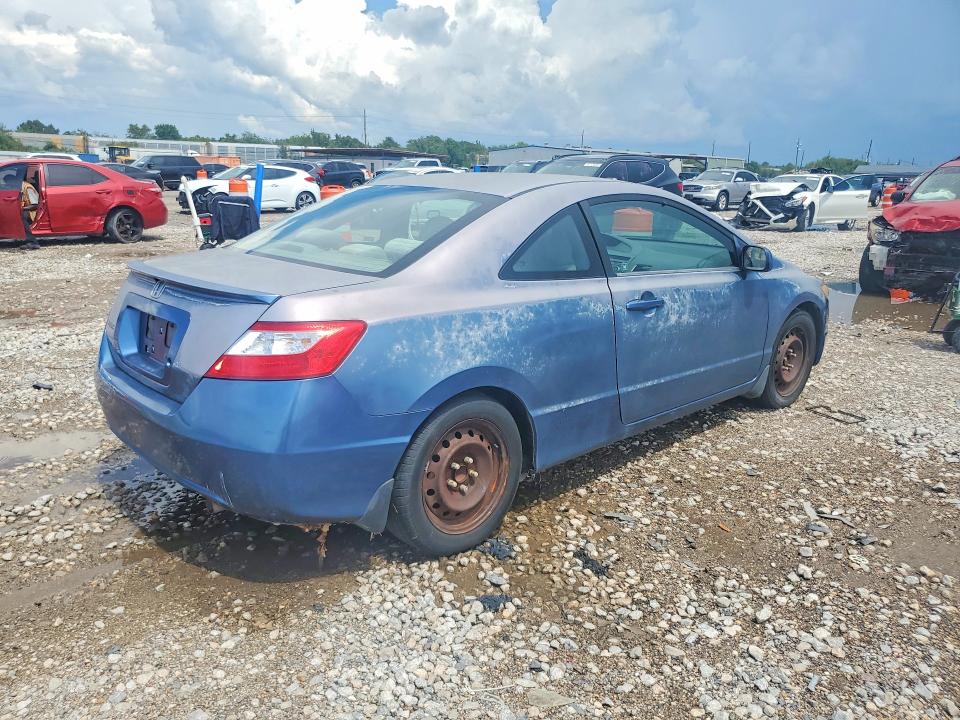 Продаж на аукціоні авто 2007 Honda Civic, vin: 2HGFG12687H537879, номер лоту: 68252126