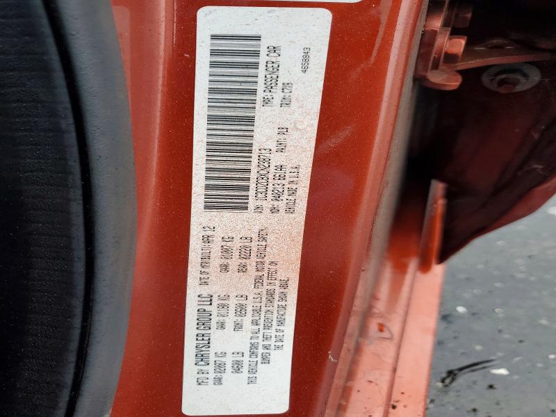 2012 Dodge Avenger მანქანა იყიდება აუქციონზე, vin: 1C3CDZCBXCN238713, აუქციონის ნომერი: 69478476