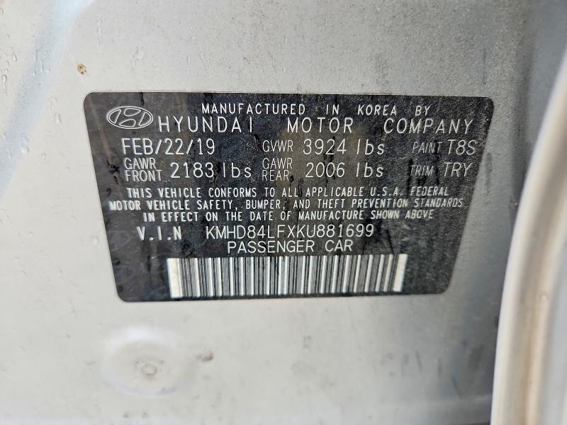 Продаж на аукціоні авто 2019 Hyundai Elantra, vin: KMHD84LFXKU881699, номер лоту: 70190346