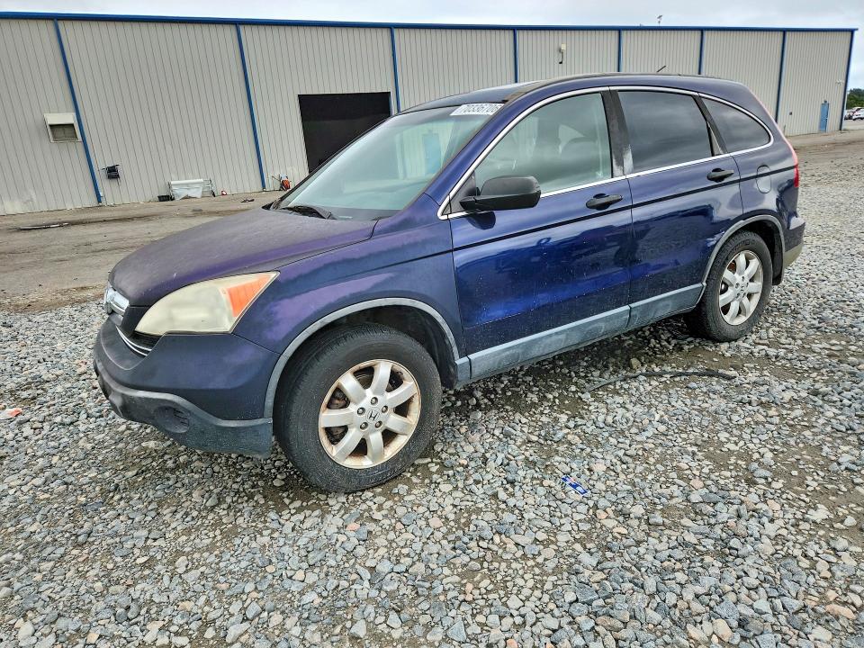Aukcja sprzedaży 2007 Honda Cr-v, vin: JHLRE38517C000465, numer aukcji: 70336706