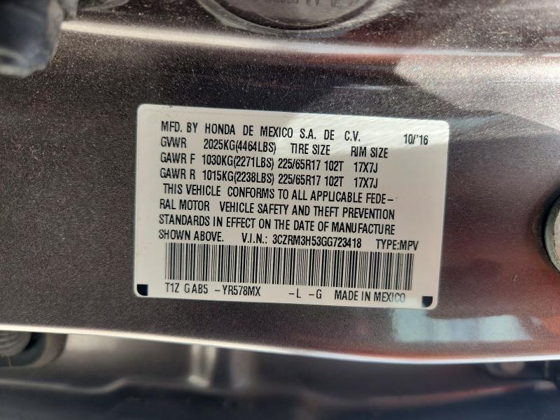 Продаж на аукціоні авто 2016 Honda Cr-v, vin: 3CZRM3H53GG723418, номер лоту: 68182116