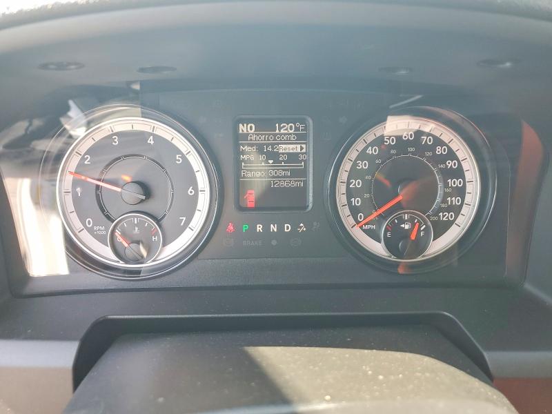 2023 Ram 1500 Classic მანქანა იყიდება აუქციონზე, vin: 3C6JR6DG5PG674369        , აუქციონის ნომერი: 68785316