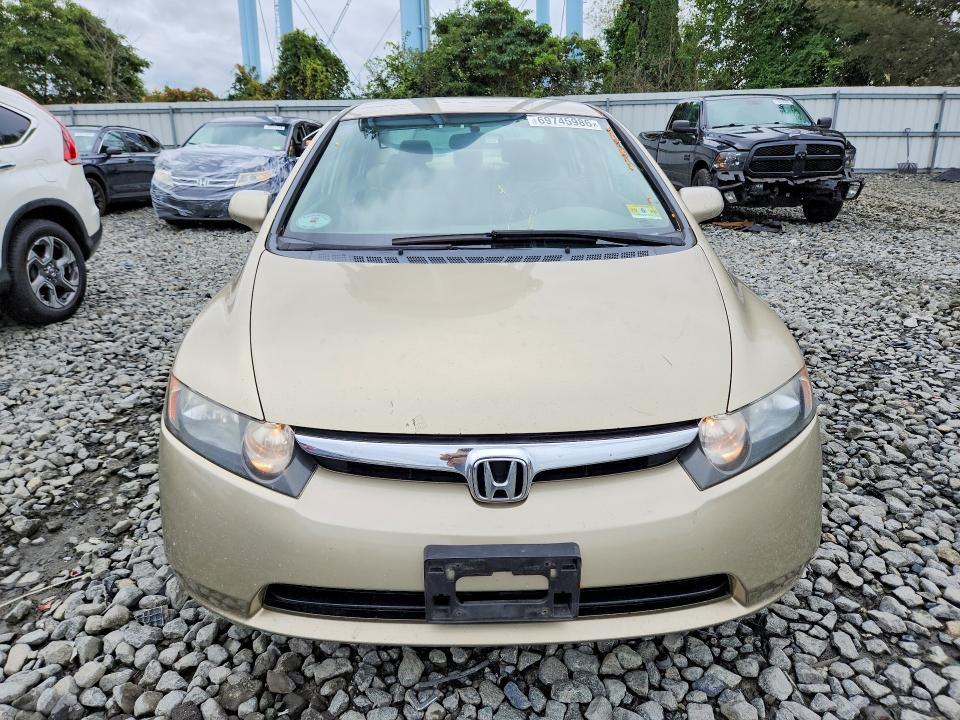 Продажа на аукционе авто 2007 Honda Civic, vin: 1HGFA16597L110040, номер лота: 69745986