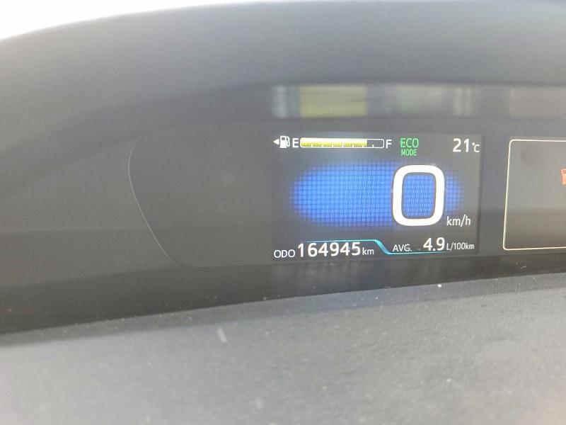 Продажа на аукционе авто 2020 Toyota Prius Prime, vin: JTDKARFP9L3150870, номер лота: 69395546